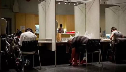 美国官营“大烟馆”！