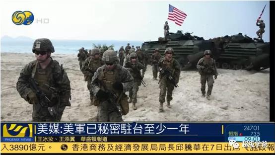 当蔡英文的挑衅，遇到了我们的顶层设计！