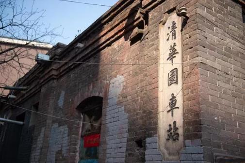 毛泽东进京赶考！
