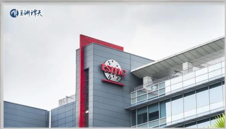 美国会保卫台湾？先看看落入陷阱的台积电吧！