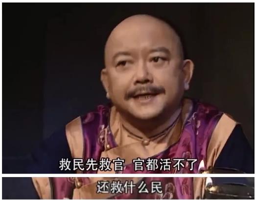 马斯克被逼捐？这个难题只有中国能给他答案！