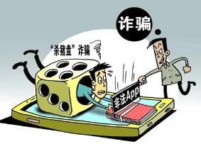 小崔，范冰冰，《大轰炸》，施健祥他们这锅粥到底咋回事？