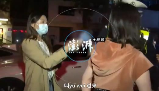 有恃无恐那还得了？