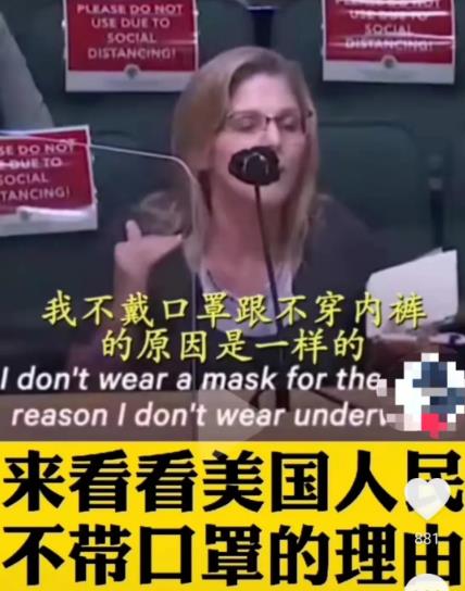 女性不应该被捧杀，忠言逆耳利于行！