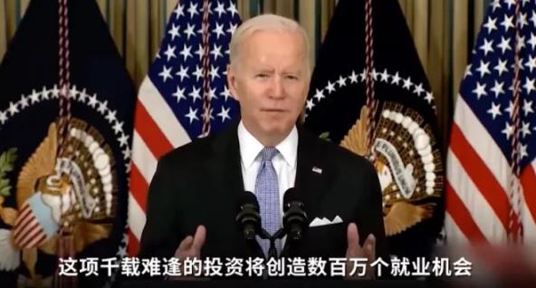 基建救不了美利坚！