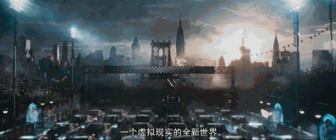 休想躺平，元宇宙要把你再收割一遍！