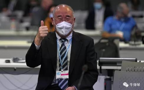 戏剧性的一幕发生了！