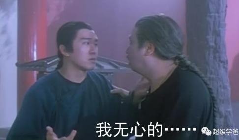 不经意之间，中国以这样的方式，击溃了美国的供应链！