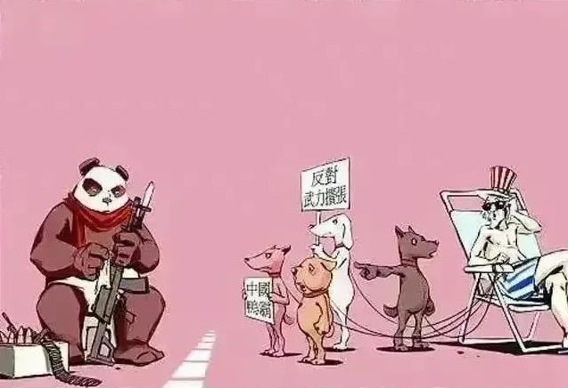 美国为啥突然讲道理了？