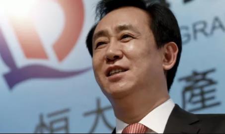 许家印变卖家产，能不能救恒大？