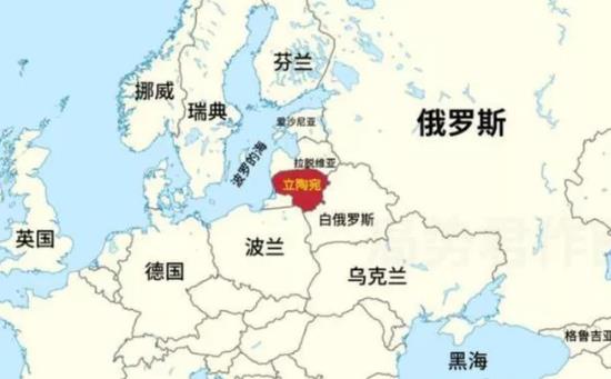 锤死立陶宛，打狗不必看主人！