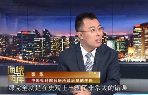 数典忘祖，跪舔日本！呆蛙当局是怎么用殖民教育毒害年青人的？