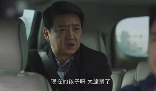 双减落地，如何培养良好的家庭生活？顶级心理学家总结了这10条，你家中了几条？