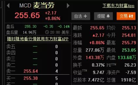 算了，来帮某想说几句话吧！