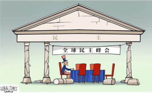 新民主宣言！