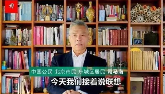司马南与秦朔尖锐交锋：他们在争论什么？