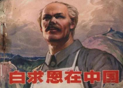 加拿大鹅让我想起一句话：“中国人与狗不得......”