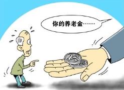 当前危机与未来危机该如何权衡？