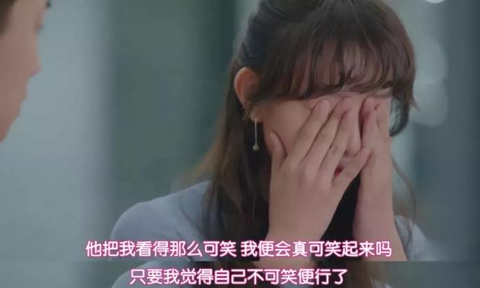 一个人成熟的标志：不要脸，频繁不要脸，坚持不要脸！