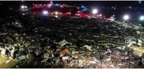 几则新闻简读！