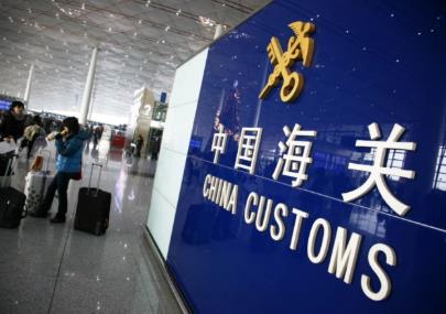 看到中国海关的回复，我笑了！