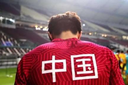 中国足球为什么越踢越拉垮？