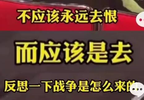 反法西斯，也要彻底“清零”！