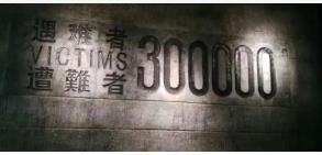 讲堂里的“吹哨”事件以及对女讲师的诛心！