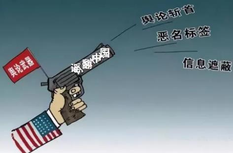 在这个战场，他们想对中国下“死手”？