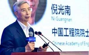 第七位重量级人物冒出水面，力挺倪光南！