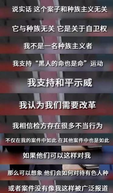 什么是极限换家术？