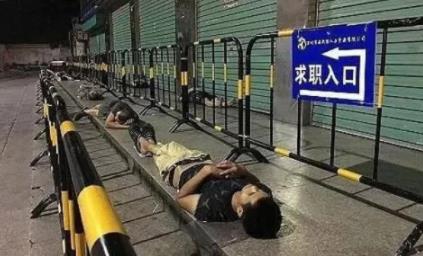 躺平的东亚！
