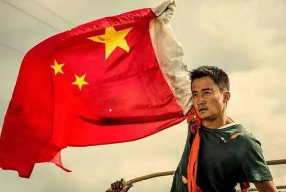 真雄师少年，绝不是眯眯眼！而是吴京这样！
