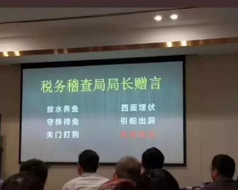 头部大V带货模式，已到末路！