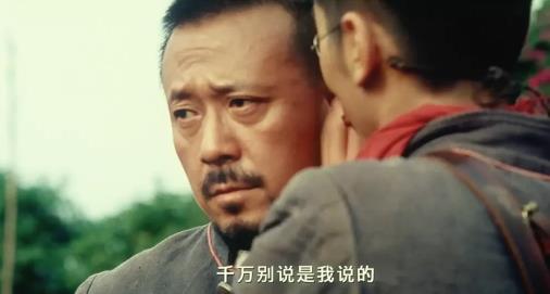 翻译翻译，什么叫做“告密”？