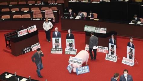 国民党四大“公投”失败，复刻49年局面！