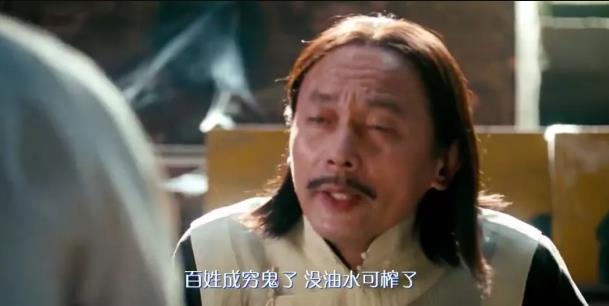 明星、主播查税大逃亡！