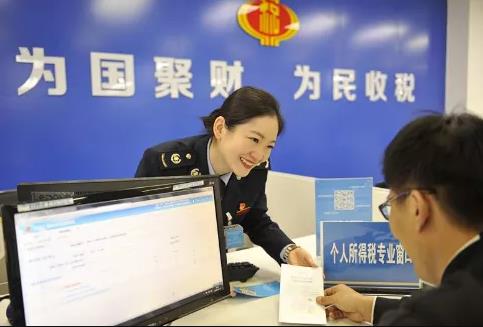 为共同富裕铸就天罗地网！