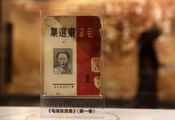 读懂《毛选》的人有多通透（全文高能）！