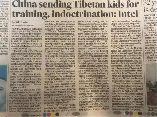 印度截获中国重要“情报”？！