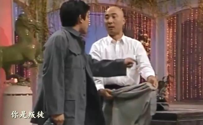 眯眯眼的陈佩斯！