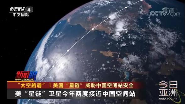 马斯克不是白莲花！