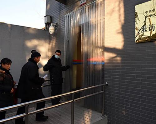 所以，举报问题是否为实？