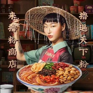 辱华的背后，是国家合法性的问题！