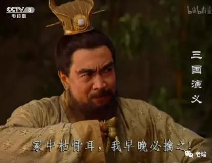 洋人距离