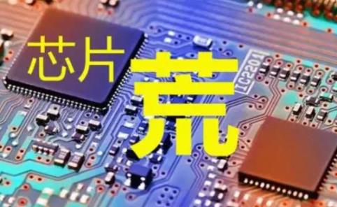 2022全球经济危局与唯一出路：中国急需一次全民大航海！