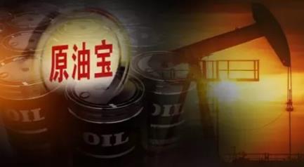 剑指高油价，美国打响能源争夺战，中国背水一战！