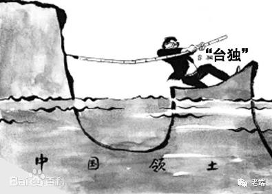 能武统就不要和统！
