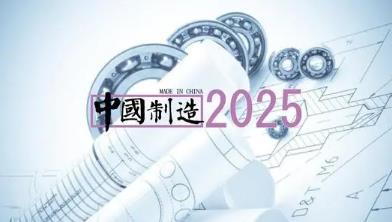 这，才是中国对抗霸权的终极武器！