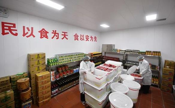 中国肉，不能吃？